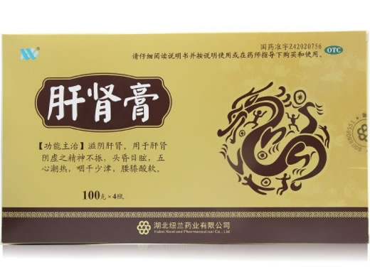 肝肾膏招商代理 100g*4瓶 纽兰