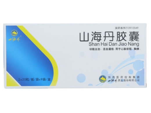 山海丹胶囊招商代理 360粒 陕西医药