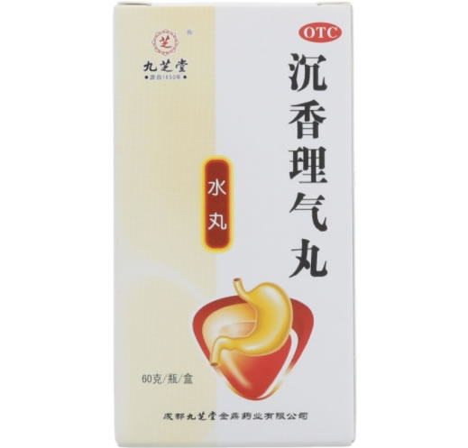 九芝堂沉香理气丸招商代理 九芝堂