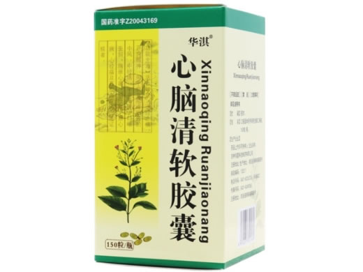 华淇心脑清软胶囊招商代理 150粒