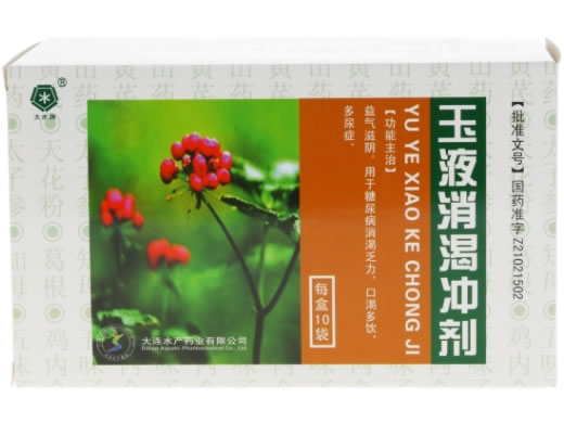 大水牌玉液消渴冲剂招商代理 大水牌