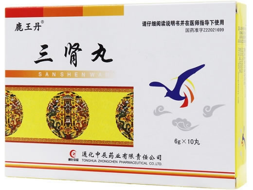 鹿王丹三肾丸招商代理 