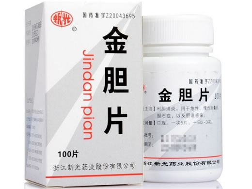 新光金胆片招商代理 