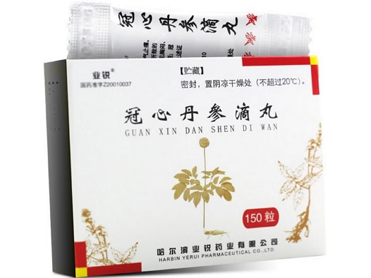 业锐冠心丹参滴丸招商代理 150粒