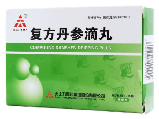 天士力复方丹参滴丸招商代理 180丸*2瓶