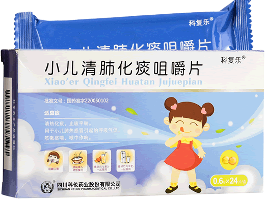 科复乐小儿清肺化痰咀嚼片招商代理 24片