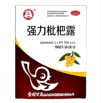 强力枇杷露招商代理 2瓶 贵州百灵