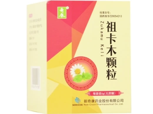 奇康祖卡木颗粒招商代理 9袋 无蔗糖