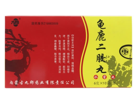 九郡龟鹿二胶丸招商代理 九郡