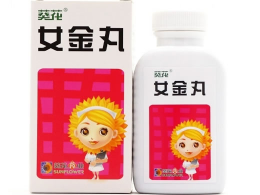 葵花女金丸招商代理 200丸