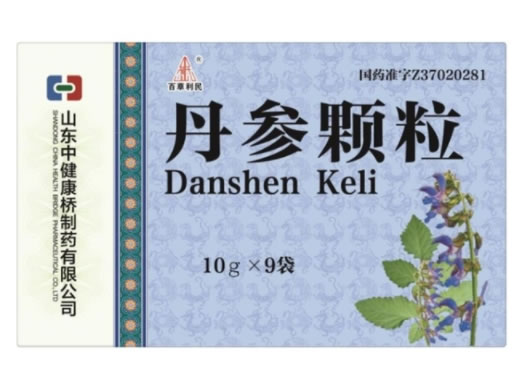 百草利民丹参颗粒招商代理 山东中健康桥