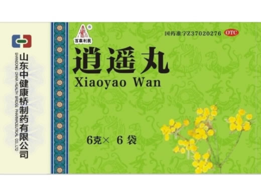 百草利民逍遥丸招商代理 山东中健康桥