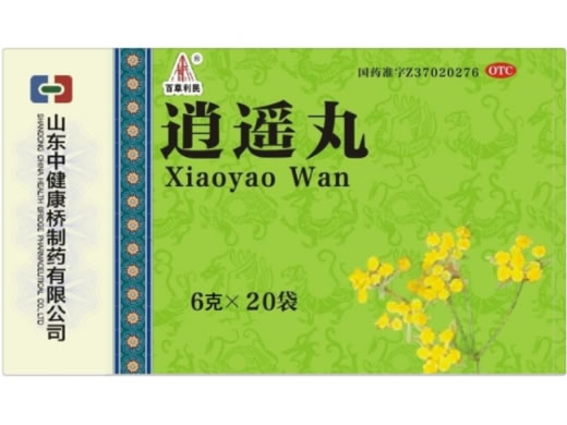 百草利民逍遥丸招商代理 20袋