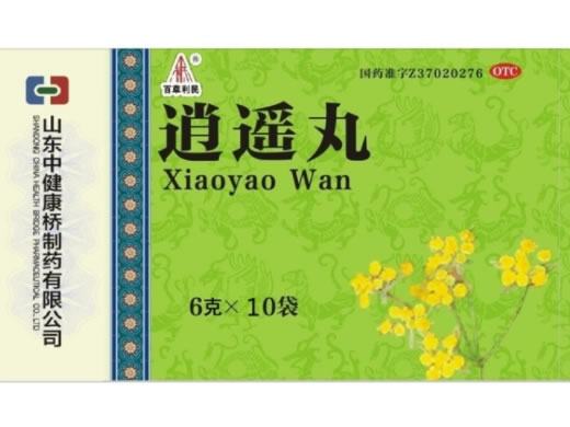 百草利民逍遥丸招商代理 10袋 百草利民