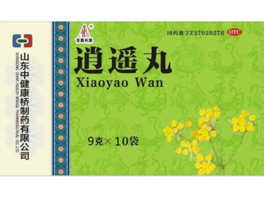 百草利民逍遥丸招商代理 9g*10袋 中健康桥制药
