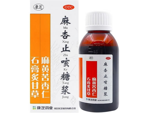 康芝麻杏止咳糖浆招商代理 