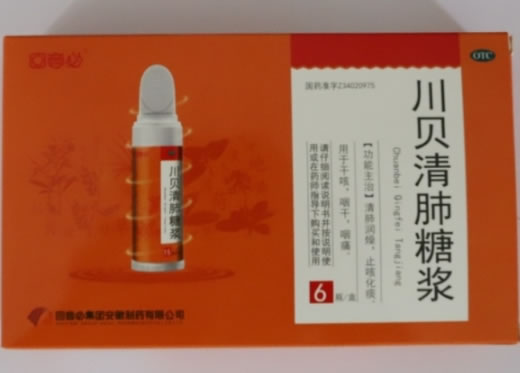 回音必川贝清肺糖浆招商代理 6瓶 安徽制药