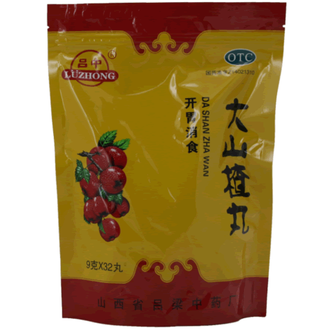 吕中大山楂丸招商代理 32丸