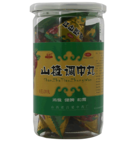 山楂调中丸