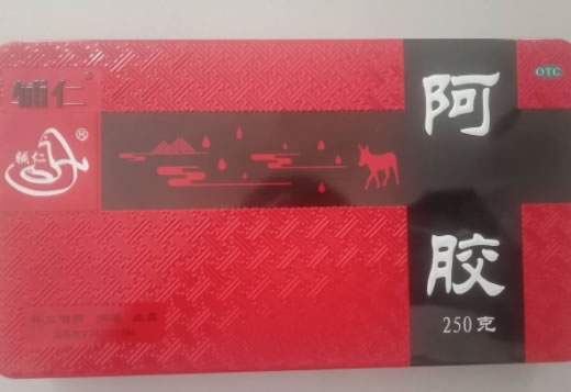 阿胶招商代理 250g