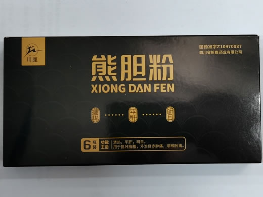 川鹿熊胆粉招商代理 0.3g*6瓶