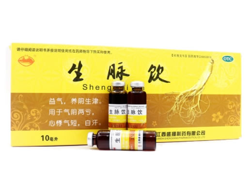 横峰生脉饮招商代理 10瓶(玻璃瓶) 江西盛翔