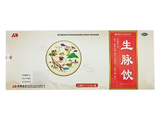 敖东生脉饮招商代理 12支 敖东