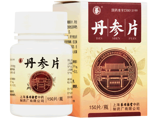 蔡同德堂丹参片招商代理 150片