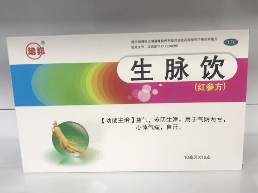 培邦生脉饮招商代理 16支