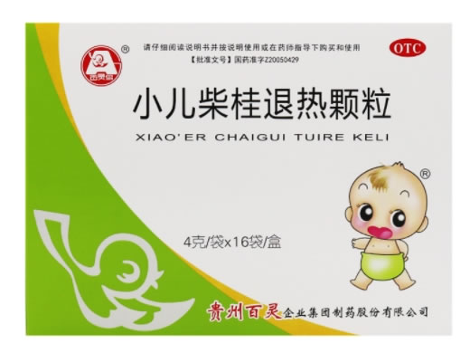 百灵鸟小儿柴桂退热颗粒招商代理 百灵鸟 4g*16袋 OTC版