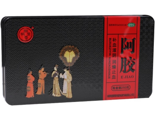 湘爱敬堂阿胶招商代理 250g(黑色铁盒)