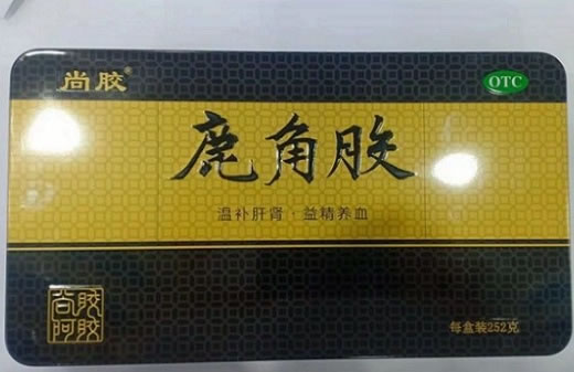 尚胶鹿角胶招商代理 252g 尚胶