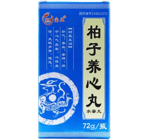 宝隆/宝正柏子养心丸招商代理 72g