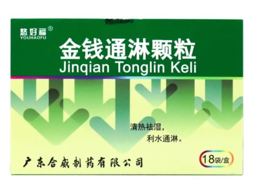 悠好福金钱通淋颗粒招商代理 18袋