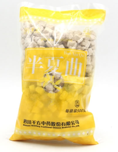 半夏曲招商代理 