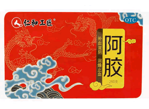 仁和工匠阿胶招商代理 250g(红色铁盒)