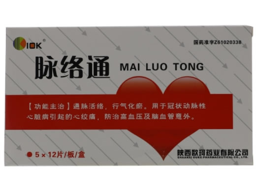 脉络通招商代理 陕西欧珂药业