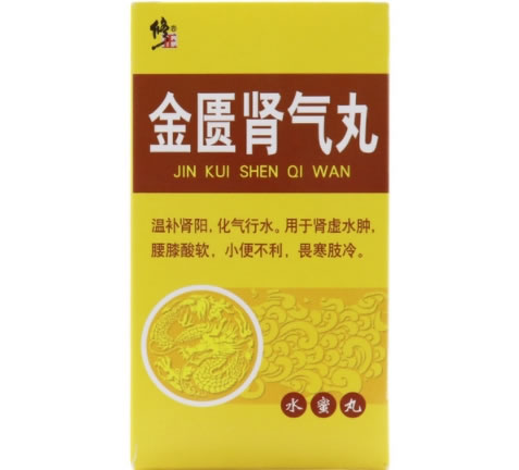 修正金匮肾气丸招商代理 200丸