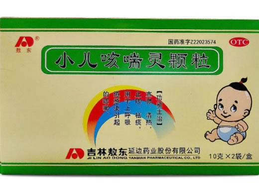 敖东小儿咳喘灵颗粒招商代理 