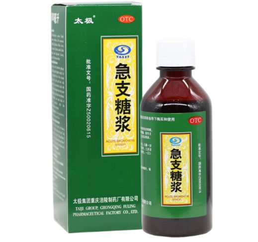太极急支糖浆招商代理 180ml 太极