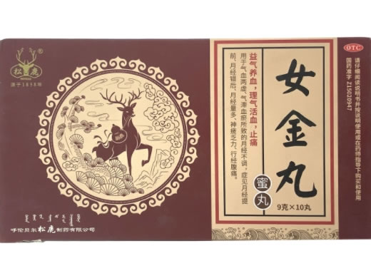 松鹿女金丸招商代理 