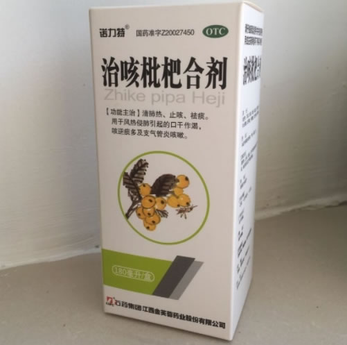 诺力特治咳枇杷合剂招商代理 180ml