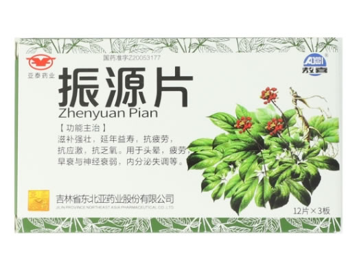 亚泰药业/敖喜振源片招商代理 36片 敖喜