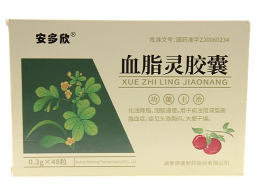 安多欣血脂灵胶囊招商代理 48粒