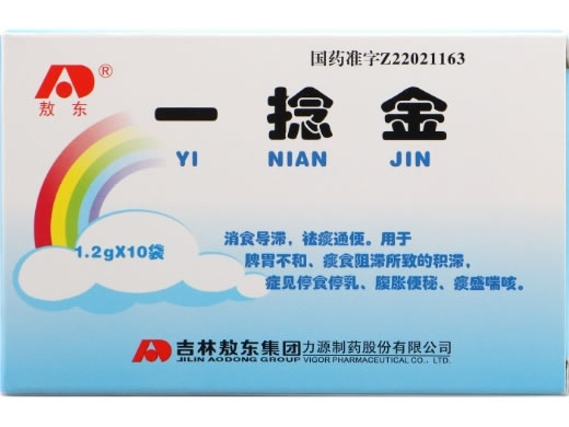 敖东一捻金招商代理 