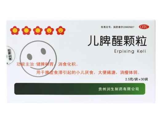 儿脾醒颗粒