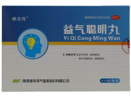 摩美得益气聪明丸招商代理 8袋