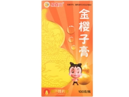 易真元/葫芦娃药业金樱子膏招商代理 100g