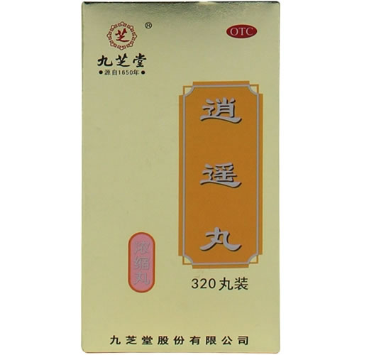 九芝堂逍遥丸招商代理 320丸 九芝堂股份