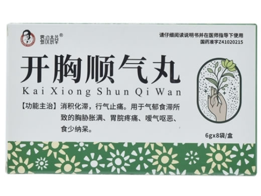 蜀汉本草开胸顺气丸招商代理 8袋